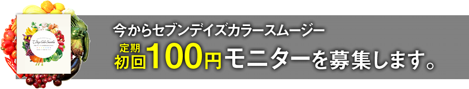 f:id:jitumatsu:20171120200918p:plain