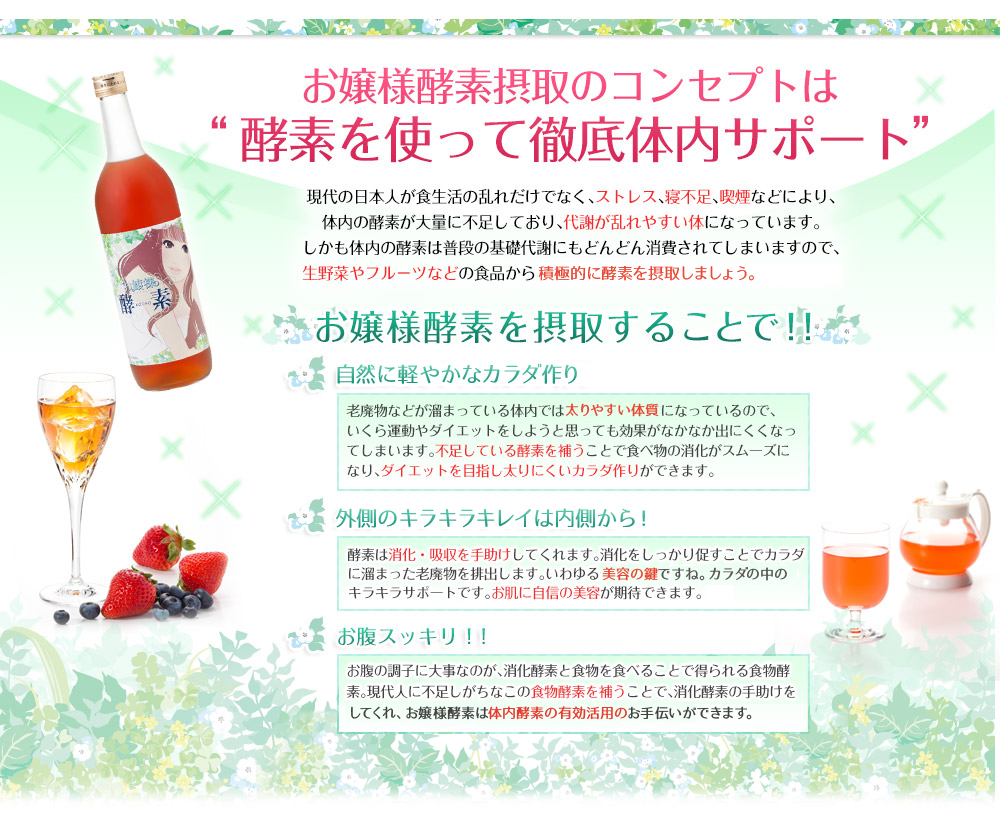 f:id:jitumatsu:20171127133134j:plain