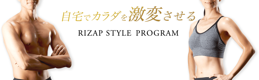 f:id:jitumatsu:20171205162536p:plain