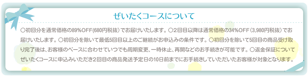 f:id:jitumatsu:20180102150044p:plain