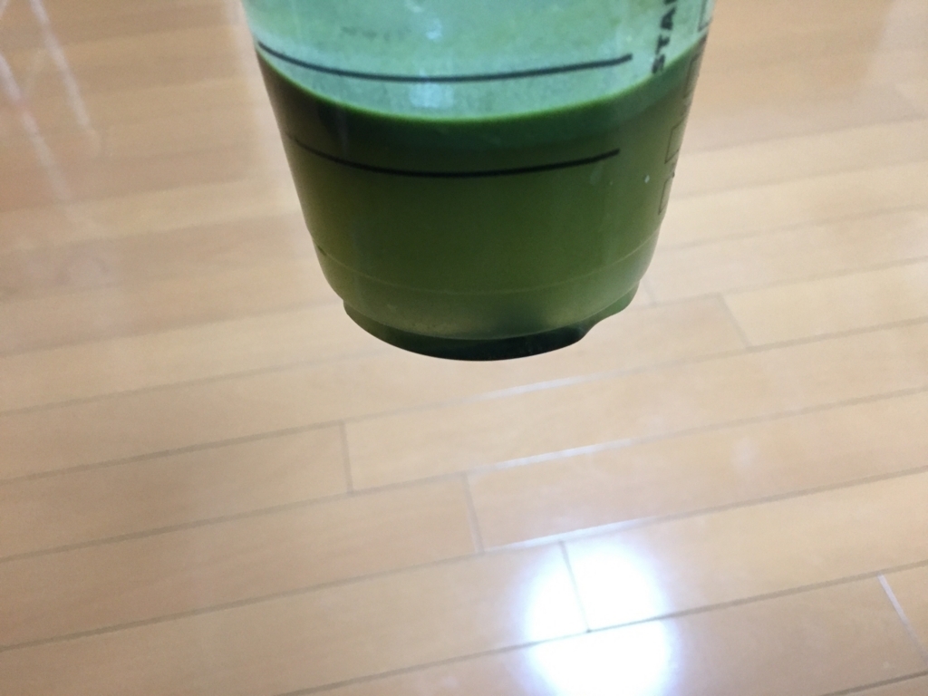 f:id:jitumatsu:20180128084540j:plain