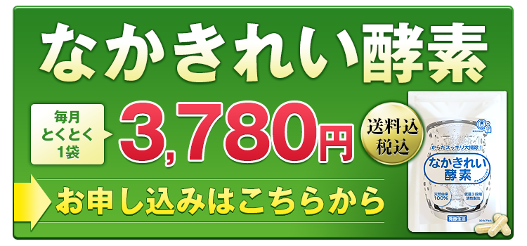 f:id:jitumatsu:20180211132927p:plain