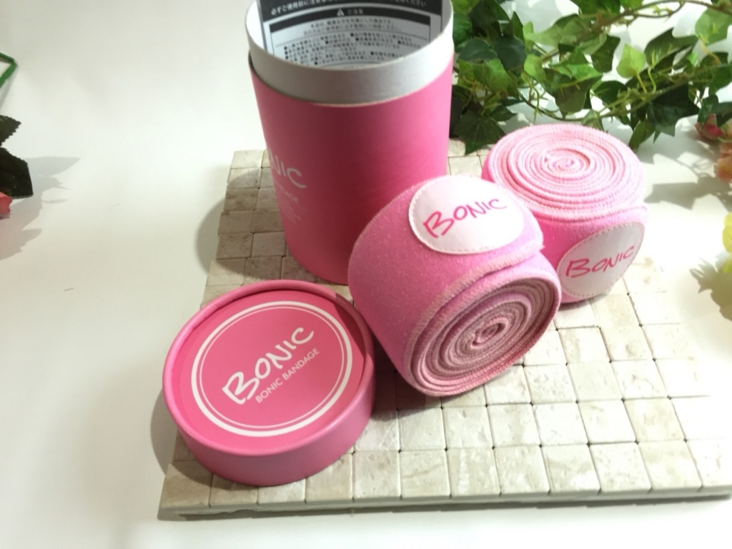 f:id:jitumatsu:20180308171744j:plain f:id:jitumatsu:20180308171744j:plain