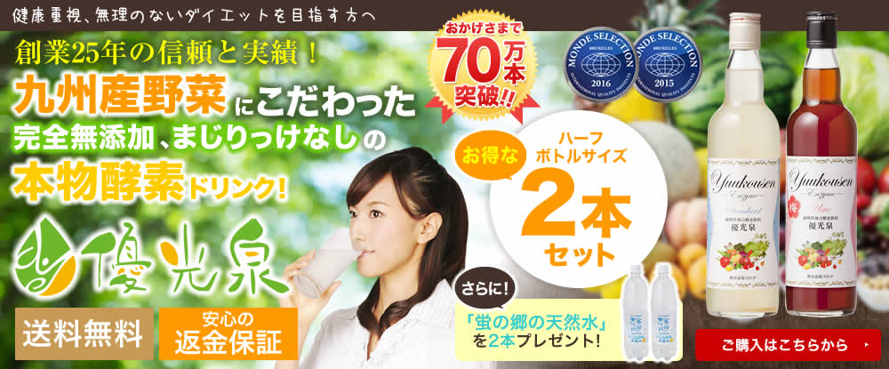 f:id:jitumatsu:20180604141221j:plain f:id:jitumatsu:20180604141221j:plain