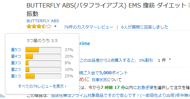 f:id:jitumatsu:20180729124105p:plain