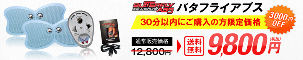 f:id:jitumatsu:20180731205405j:plain