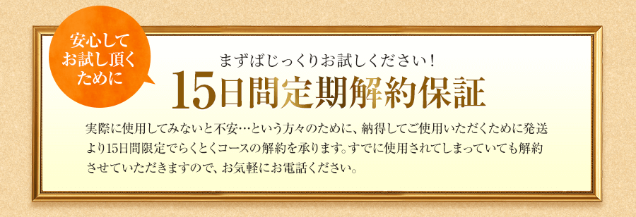 f:id:jitumatsu:20180802014439p:plain