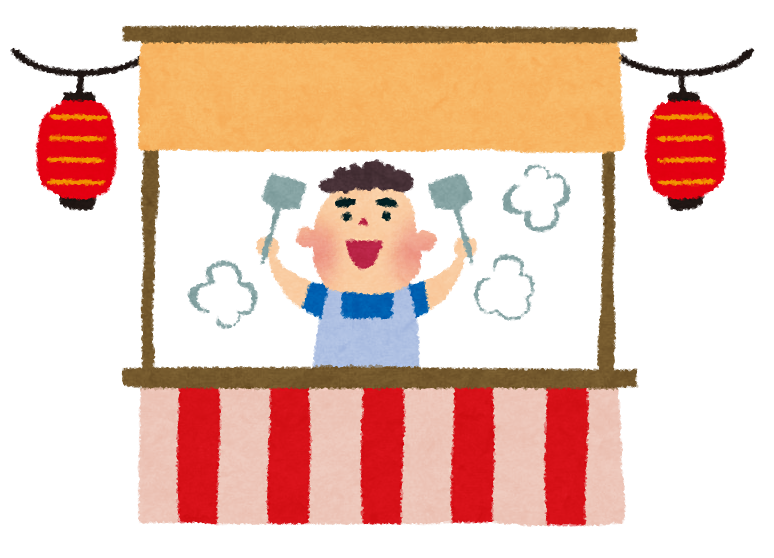お祭りの屋台のイラスト