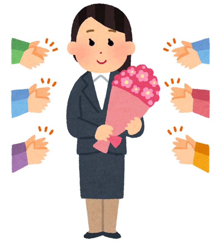 花束を持って退職する女性のイラスト