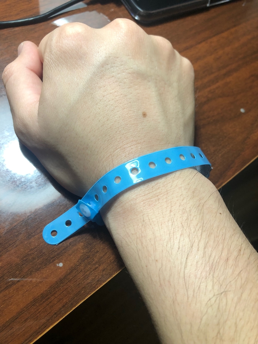 隔離用ストラップ