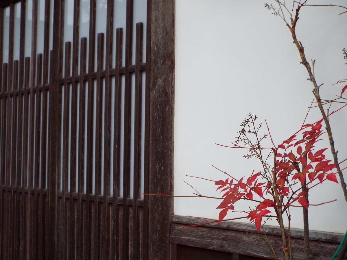 f:id:jiunji:20200104172206j:plain