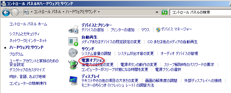 f:id:jivejp:20160706134728p:plain f:id:jivejp:20160706134728p:plain