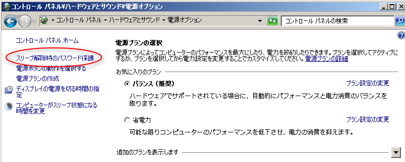 f:id:jivejp:20160706134836p:plain f:id:jivejp:20160706134836p:plain