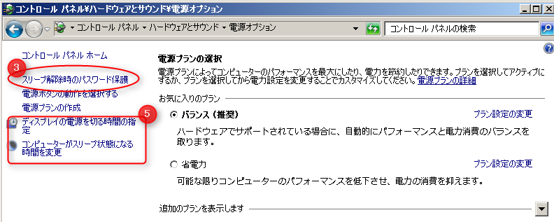 f:id:jivejp:20160706135851p:plain f:id:jivejp:20160706135851p:plain