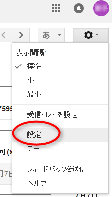 f:id:jivejp:20160708163850p:plain f:id:jivejp:20160708163850p:plain