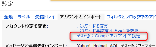 f:id:jivejp:20160708163924p:plain f:id:jivejp:20160708163924p:plain