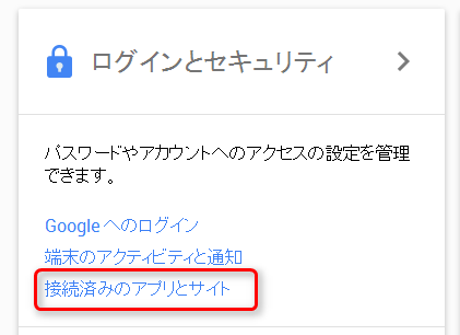 f:id:jivejp:20160708164117p:plain f:id:jivejp:20160708164117p:plain