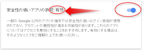 f:id:jivejp:20160708164420p:plain f:id:jivejp:20160708164420p:plain