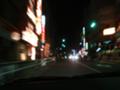 夜の新宿へ