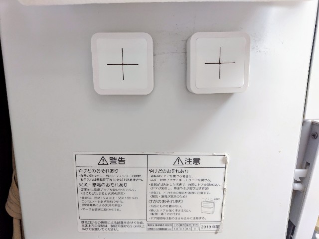 f:id:jiyu-life:20250201134326j:image f:id:jiyu-life:20250201134326j:image