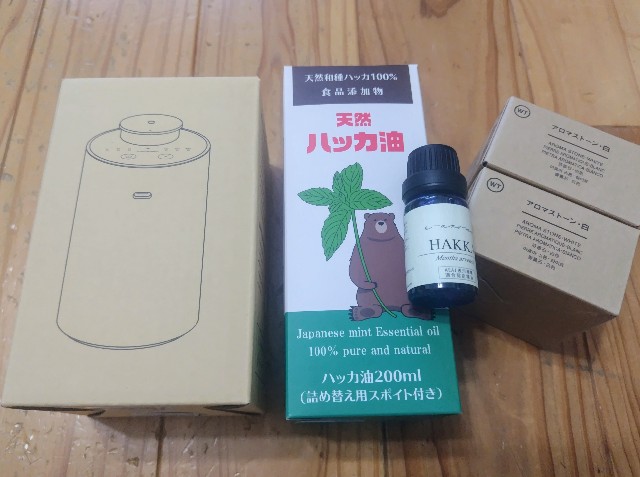 f:id:jiyu-life:20250718105126j:image f:id:jiyu-life:20250718105126j:image
