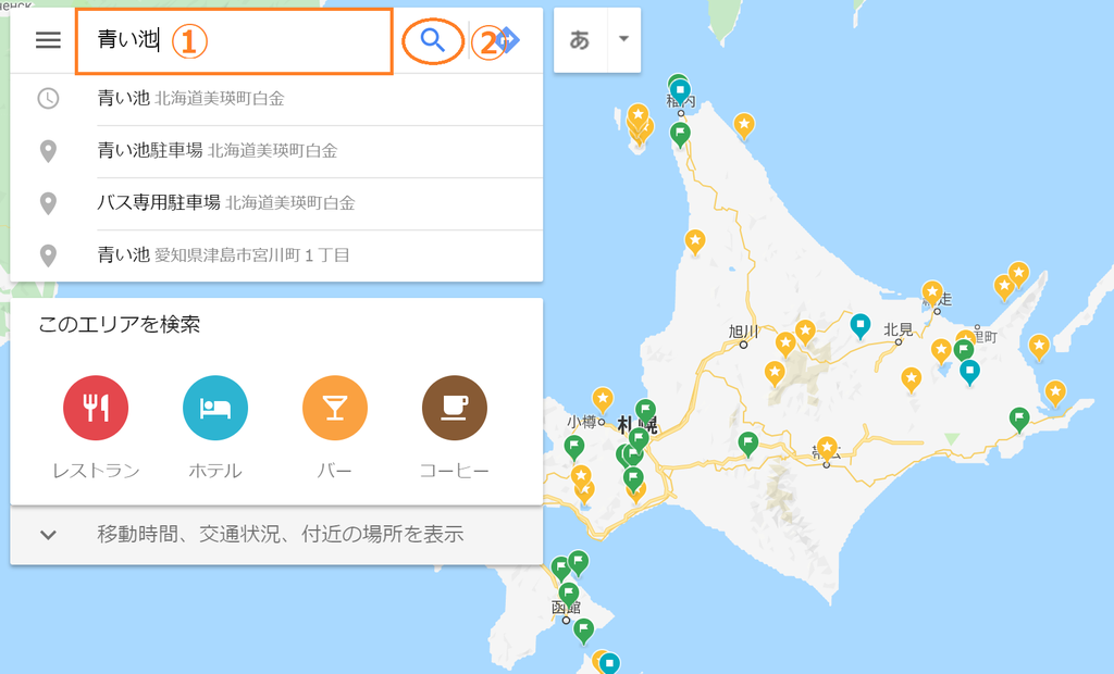 f:id:jiyu-tabi:20181025205130p:plain f:id:jiyu-tabi:20181025205130p:plain