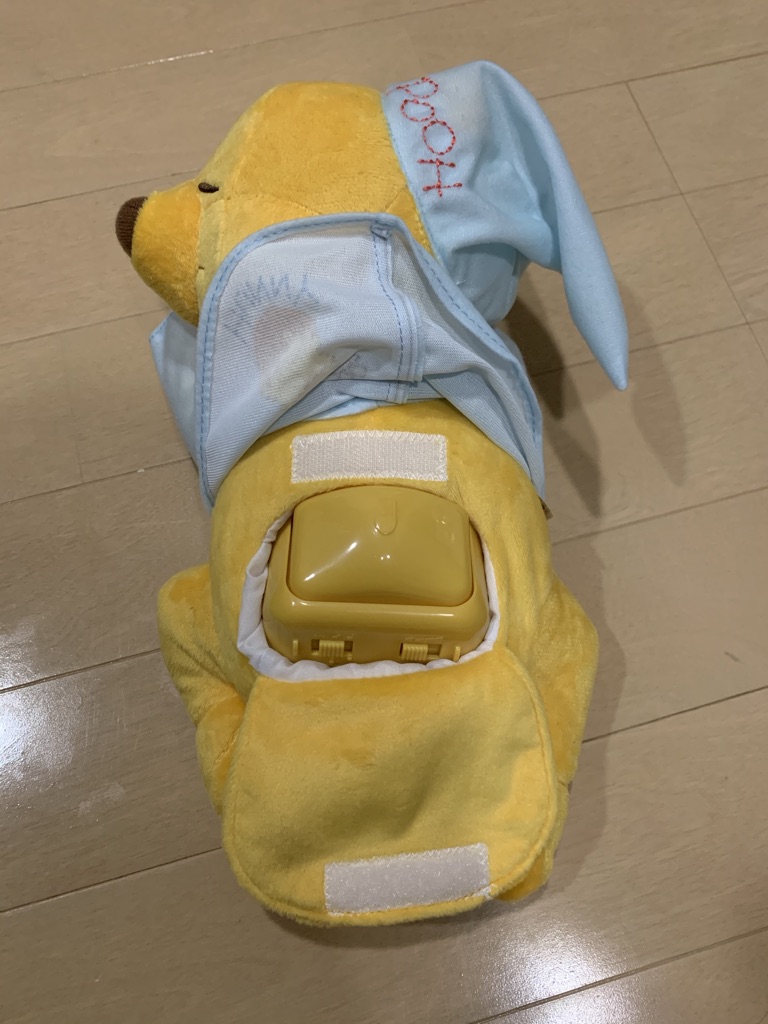 f:id:jiyuniikiru:20191208011347j:plain