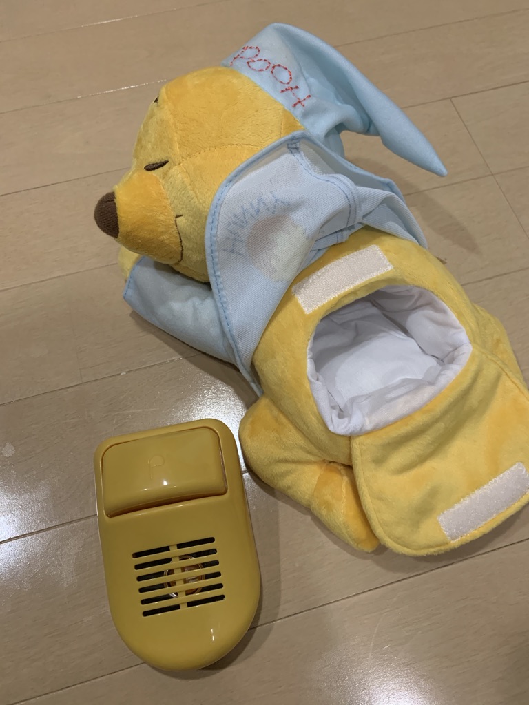 f:id:jiyuniikiru:20191208011435j:plain