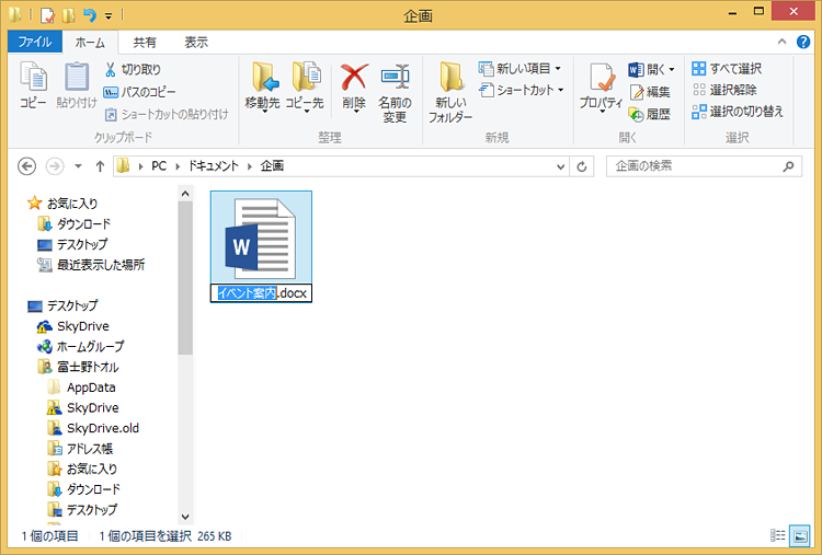 f:id:jiyuukeishiki:20200514105442p:plain f:id:jiyuukeishiki:20200514105442p:plain