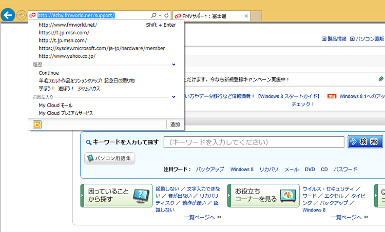f:id:jiyuukeishiki:20200514105801p:plain f:id:jiyuukeishiki:20200514105801p:plain