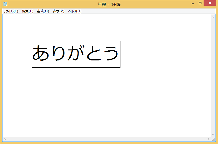 f:id:jiyuukeishiki:20200514110522p:plain f:id:jiyuukeishiki:20200514110522p:plain