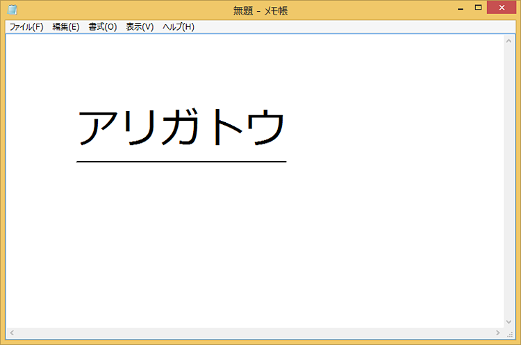 f:id:jiyuukeishiki:20200514110530p:plain f:id:jiyuukeishiki:20200514110530p:plain