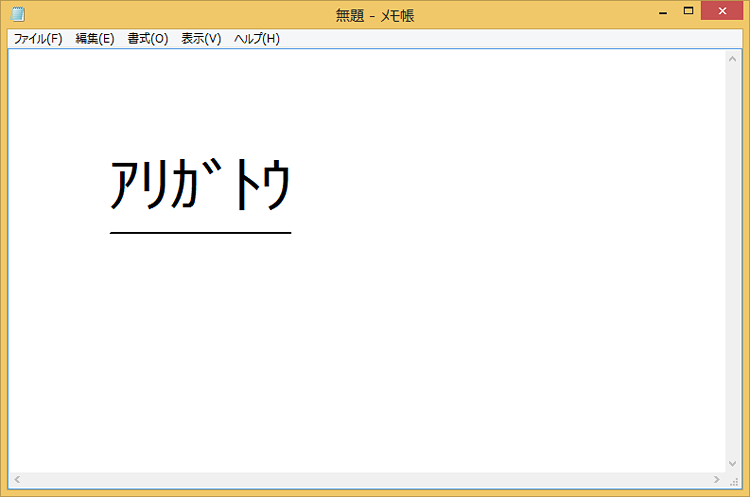 f:id:jiyuukeishiki:20200514110539p:plain f:id:jiyuukeishiki:20200514110539p:plain