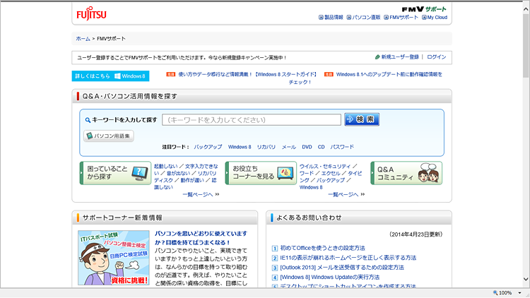 f:id:jiyuukeishiki:20200514110801p:plain f:id:jiyuukeishiki:20200514110801p:plain