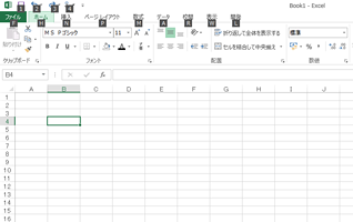 f:id:jiyuukeishiki:20200514111424p:plain f:id:jiyuukeishiki:20200514111424p:plain