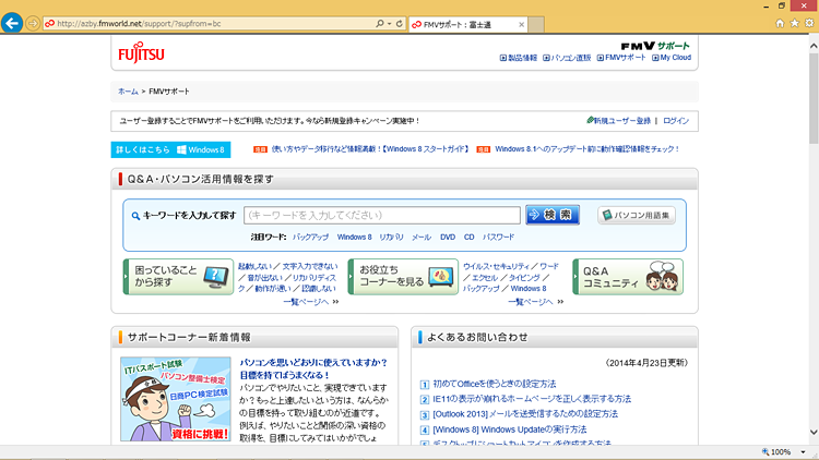 f:id:jiyuukeishiki:20200514111644p:plain f:id:jiyuukeishiki:20200514111644p:plain