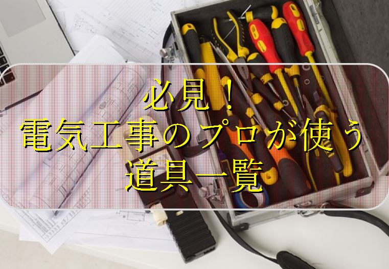 f:id:jiyuukeishiki:20200606233641j:plain