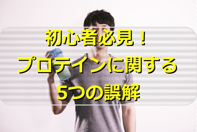 f:id:jiyuukeishiki:20200620192945j:plain