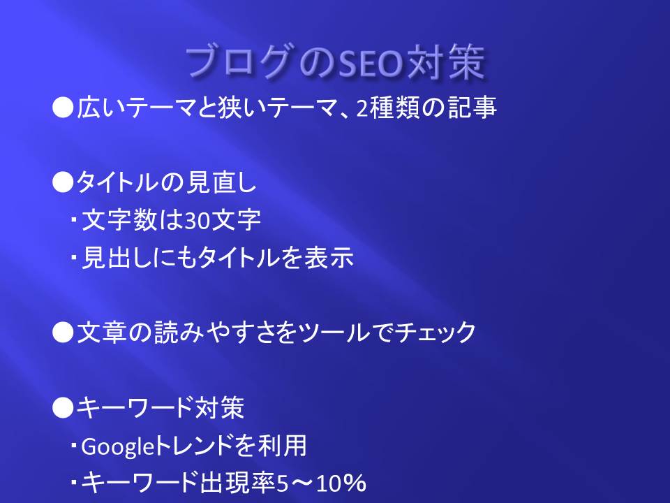 f:id:jizi9:20171116124914j:plain