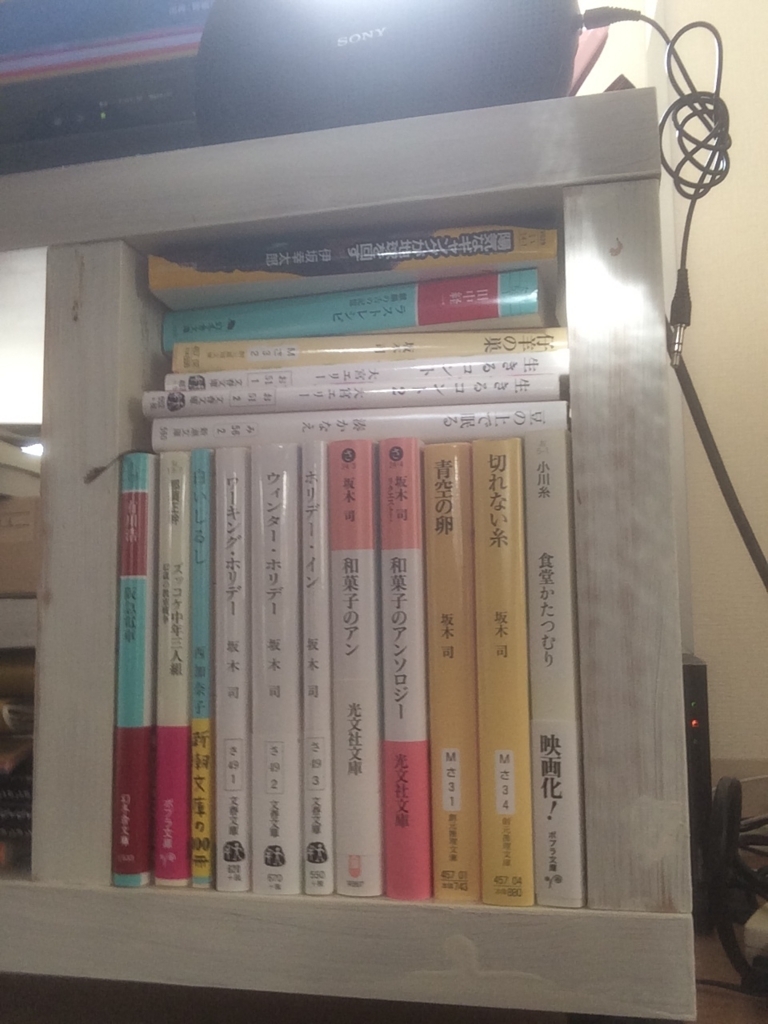 f:id:jizi9:20180110145116j:plain