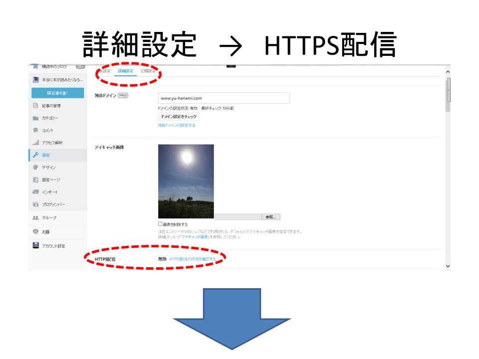 f:id:jizi9:20180620094710j:plain f:id:jizi9:20180620094710j:plain