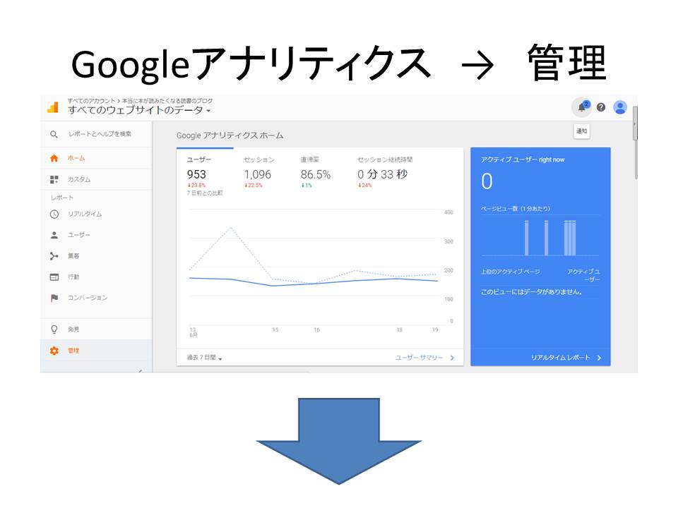 f:id:jizi9:20180620094808j:plain f:id:jizi9:20180620094808j:plain