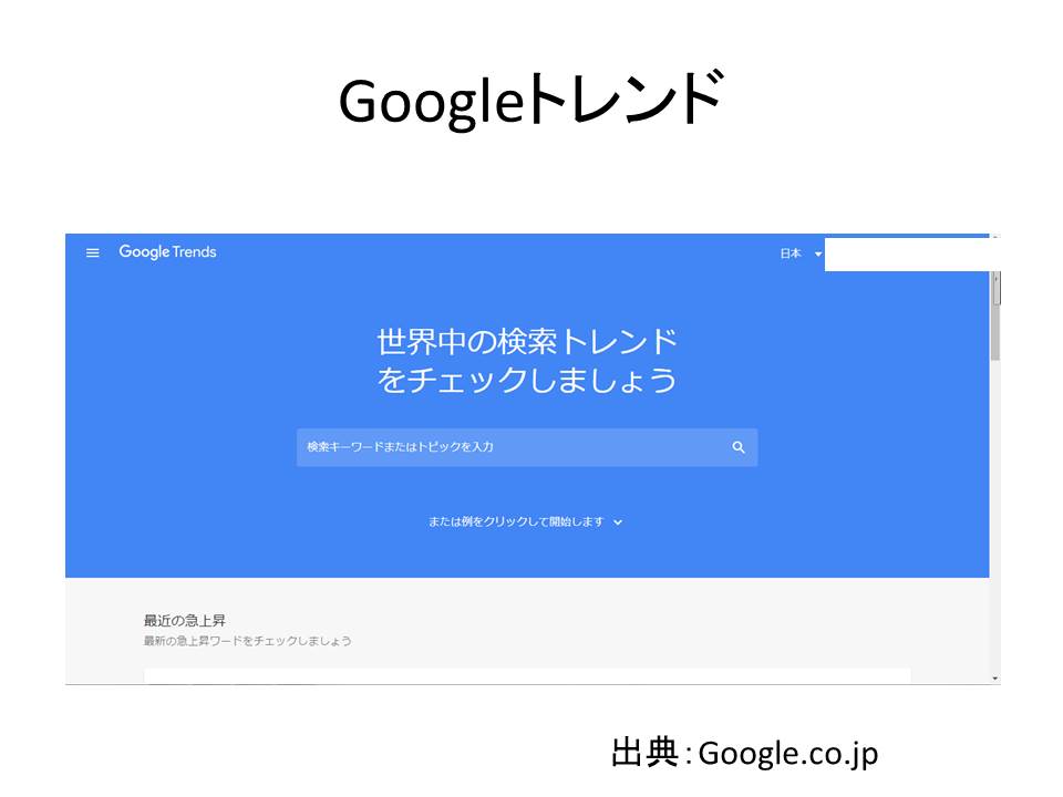 f:id:jizi9:20180903094906j:plain