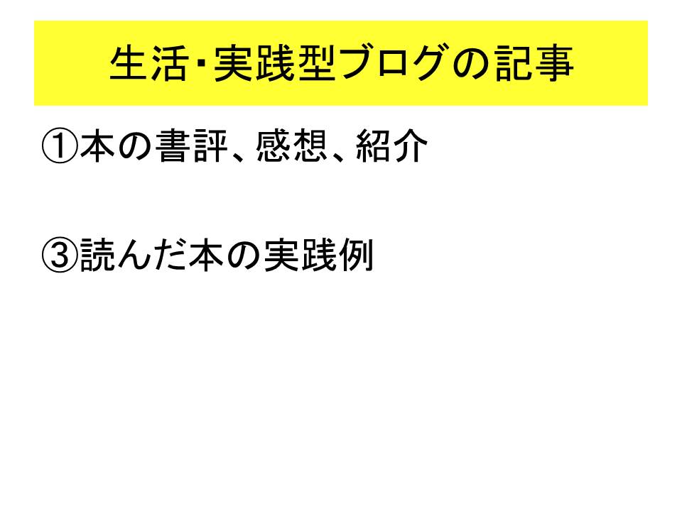 f:id:jizi9:20181220082155j:plain