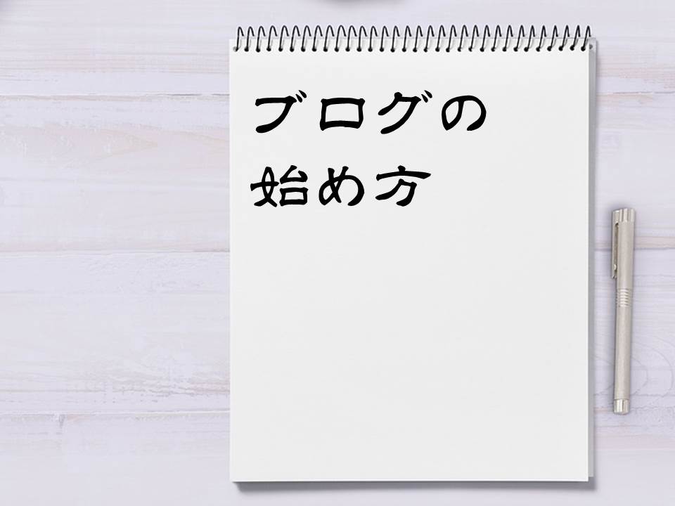 f:id:jizi9:20190404104739j:plain