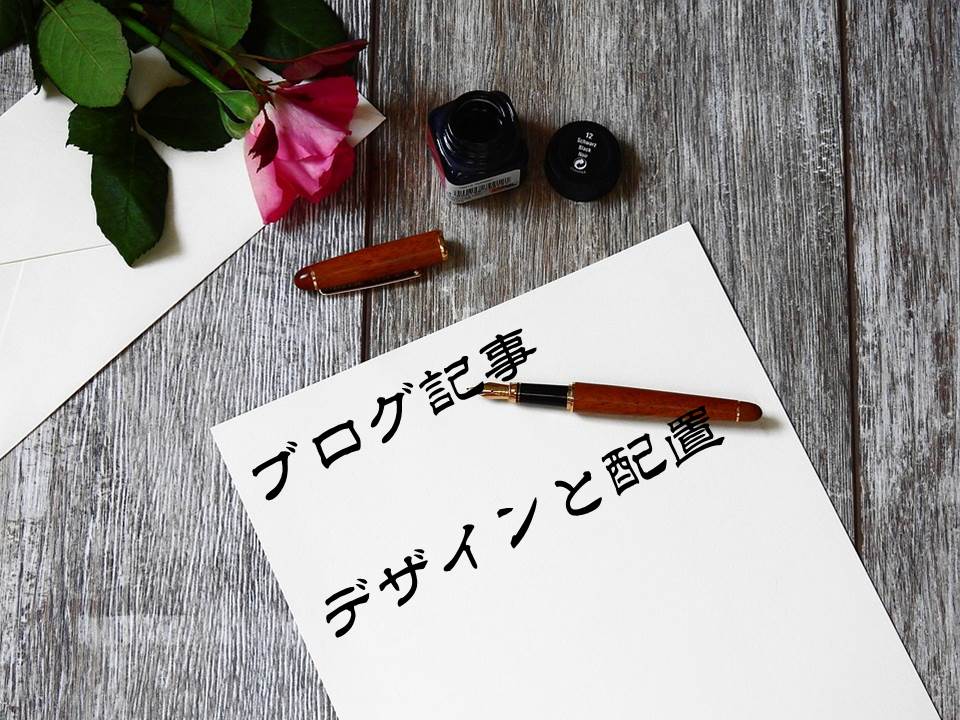 f:id:jizi9:20190424120624j:plain