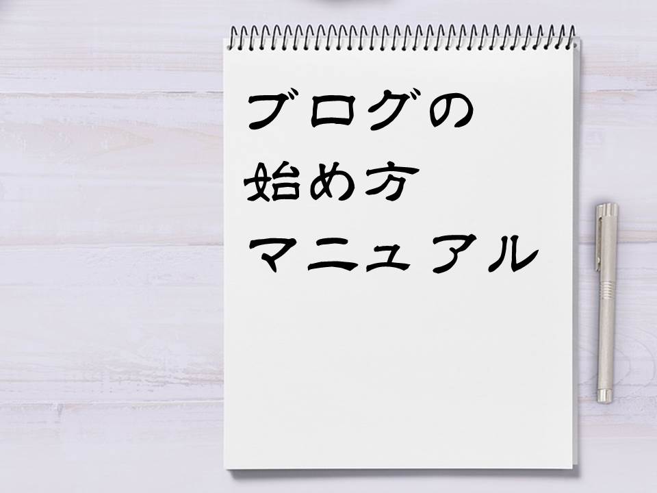 f:id:jizi9:20190625213838j:plain