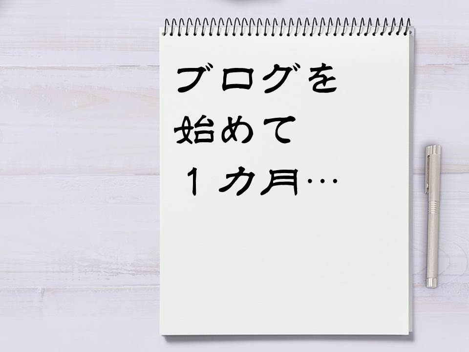 f:id:jizi9:20190704114517j:plain f:id:jizi9:20190704114517j:plain