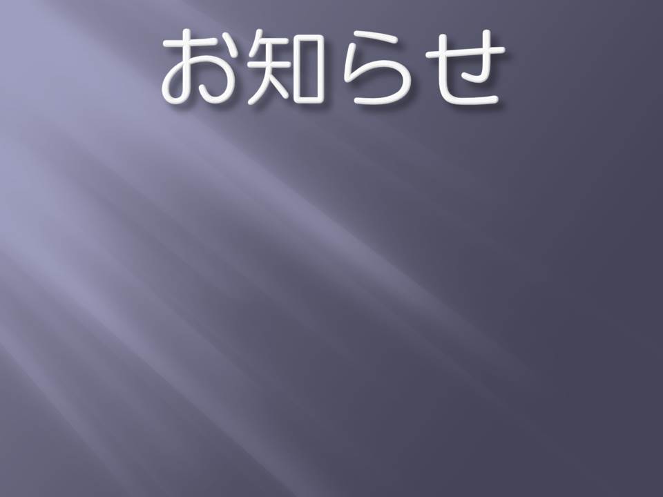 f:id:jizi9:20200321115933j:plain f:id:jizi9:20200321115933j:plain