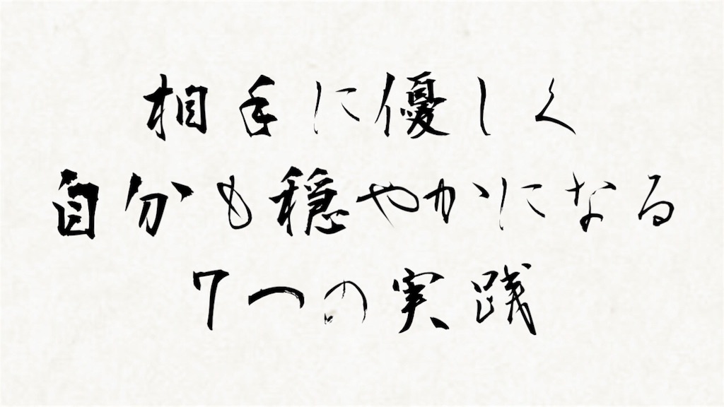 f:id:jizi9:20200417135025j:image